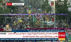 قوات الاحتلال تعتدي على المواطنين في باب العمود في مدينة القدس المحتلة

#القدس_عاصمة_فلسطين