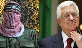 #شاهد .. فلسطين بين خطابين "مقاومة محاصرة - مساومة ودول اعتدال " 

نشطاء