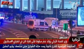 20 جريحا في انفجاري #اسطنبول ولا قتلى حتى اللحظة حسب وزير الصحة التركي