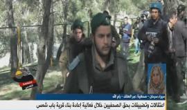 اعتقالات واعتداءات على الصحفيين خلال فعالية إعادة بناء قرية باب شمس