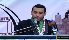 مؤتمر الإعلان عن قائمة #خانيونس المستقبل والتي ستخوض الانتخابات المحلية المرتقبة