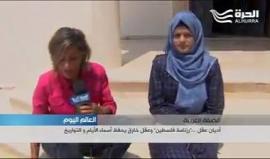 قل لها أي تاريخ، تقل لك أي يوم .. 

#شاهد أديان عقل "رزنامة فلسطين" ..  تحفظ أسماء الأيام والتواريخ