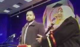 "والله وجبنا اللي اغتالك" #مازن_فقها 
"فريق غرباء"