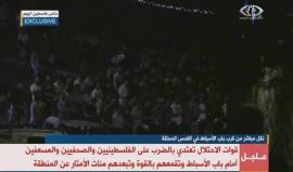 #بث_مباشر نقلا عن فلسطين اليوم من قرب باب الأسباط في المسجد الأقصى