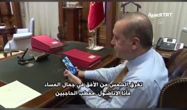 شاهد: أردوغان يتصل بطفل مريض بالسرطان ويعده بلقائه