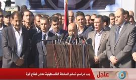 #شاهد #مباشر موظفو السلطة يتسلمون مهامهم على معبر رفح تنفيذا لتفاهمات المصالحة