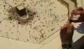 #فيديو متداول يُظهر مجسمًا لمشروع تظليل "صحن المطاف" في الحرم المكي يتم تغطيته بمظلة