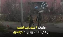 يصادف اليوم ذكرى استشهاد الشاب عمر الزعاقيق منفذ عملية الدهس ببلدة بيت أمر في تاريخ 27/11/2015
#شاهد .. الشهيد عمر الزعاقيق.. أحد أبطال الدهس