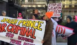 مظاهرة للمطالبة بإنهاء حرب اليمن بالتزامن مع زيارة ولي العهد السعودي للولايات المتحدة