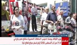 جانب من الوقفة التضامنية في الخليل مع الأسرى المضربين عن الطعام في سجون الاحتلال