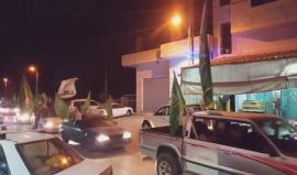 #شاهد مسيرة في بلدة نعلين برام الله احتفالا بفوز الكتلة الاسلامية في انتخابات مجلس الطلبة في جامعة بيرزيت