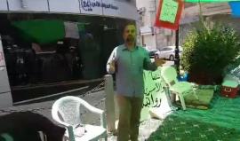مباشر .. خطبة وصلاة الجمعة من خيمة اعتصام الاسرى المقطوعة رواتبهم
