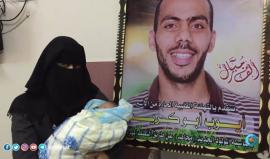 النطف المهربة تنتصر من جديد على الاحتلال
تقرير: قناة القدس