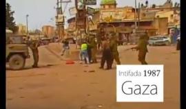 لـنعيد الذكريات .. هكذا كانت غزة تستقبل جنود الاحتلال عام 1987 (الإنتفاضة الأولى)