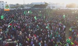 #شاهد .. من إحياء الذكرى الـ 29 لانطلاق حركة #حماس في رفح جنوب قطاع غزة . 

#حماس29 #كلنا_حلب