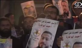 لأسيران شديد وأبو فارة يواصلان الإضراب عن شرب الماء‎ ‎‏- عامر أبو حامد