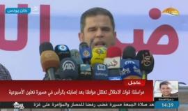 #شاهد #مباشر | مسيرة جماهيرية حاشدة لحركة حماس في خانيونس رفضا لتهديد محمود عباس ضد قطاع غزة .