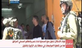 #الخليل.. جنود الاحتلال يحاولون اعتقال فتية في باب الزاوية بدعوى مشاركتهم في المواجهات