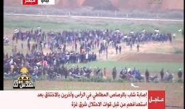 #شاهد إصابات اثر اعتداء قوات الاحتلال على مسيرات العودة الكبرى السلمية شرق جباليا شمال قطاع غزة . 
#مسيرة_العودة_الكبرى