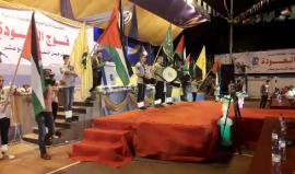 #شاهد البث المباشر لمهرجان #فوج_العودة
لتكريم 250 طالب ثانوية عامة في محافظة غزة

https://m.facebook.com/story.php?story_fbid=2152602281695846&id=1783506441938767