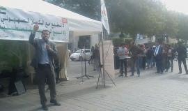 #شاهد | كلمة د.وسام العريبي ممثل حملة كسر الحصار عن غزة في فعالية للتضامن مع الاسرى المضربين في شارع الحبيب بو رقيبة في العاصمة تونس .