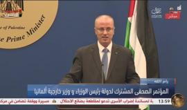 #شاهد | الحمدالله : نمد إيدينا للسلام والعيش مع "إسرائيل" .. وخصومات رواتب موظفي السلطة في غزة مرتبطة باستجابة حماس لشروط الرئاسة .