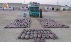 #فيديو الجيش المصري يصدر البيان رقم 24 بشأن العملية الشاملة في سيناء