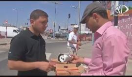 تركيب كاميرات مراقبة على المفترقات والطرق الرئيسية في غزة