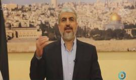 #شاهد #مباشر كلمة لرئيس المكتب السياسي لحركة حماس خالد مشعل يوجهها للأسرى المضربين في سجون الاحتلال .