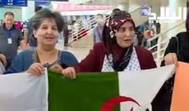 #شاهد النائب سميرة ضوايفية تغادر #الجزائر للالتحاق بأسطول الحرية لإغاثة نساء #غزة