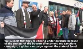 بلدية دبلن تقرر رفع علم فلسطين فوق مبناها منتصف مايو
تقرير فلسطين اليوم