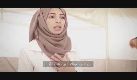 عروسة العودة .. #رزان_النجار
كلمات: يحيي الحاج محمد 
انتاج مرئية الأقصى