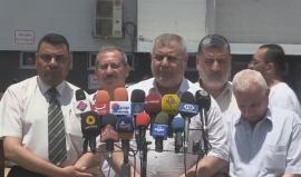 #شاهد | مؤتمر صحفي للقوى الوطنية والإسلامية بمجمع الشفاء الطبي بمدينة غزة، صباح اليوم، حول الوضع الكارثي لمضى القطاع نتيجة الحصار المركب من السلطة والاحتلال.