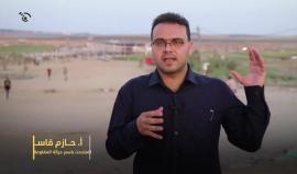 شاهد: رسالة المتحدث باسم حركة حماس حازم قاسم من مخيم العودة شرق غزة في #جمعة_الوفاء_للجرحى