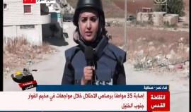 #شاهد .. أكثر من 35 إصابة برصاص الاحتلال في مواجهات عنيفة بمخيم الفوار جنوب الخليل الذي يتعرض لعملية عسكرية إسرائيلية واسعة .