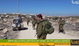 مستوطنون يسيطرون على جبل "جويحان" في مدينة #الخليل بحماية من جيش الاحتلال