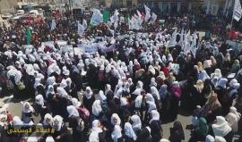 تصوير جوي لمسيرات نذير الغضب في محافظات وسط قطاع غزة .