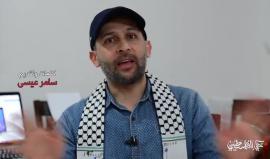 #شاهد
ما بدنا حدادك عباس للشاعر سامر عيسى 
#مسيرة_العودة_الكبرى
#أنا_راجع