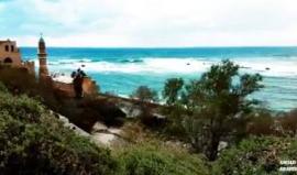 #شاهد من شاطئ مدينة يافا الفلسطينية المحتلة.
تصوير أمجد عرفة