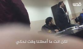 فيديو مسرّب من داخل جلسة محاكمة السلطة للشهيد باسل الأعرج ورفاقه الاسرى في سجون الاحتلال اليوم برام الله