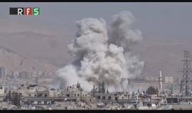 قوات النظام السوري تقصف حي تشرين شرق دمشق بصواريخ الفيل