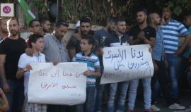 تقرير - الصليب الأحمر يتفق مع الإحتلال على إقتحام مقره في القدس المحتلة !