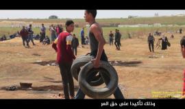 #شاهد
إعلان #جمعة_من_غزة_إلى_الضفة