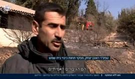 #تغطية مباشرة.. #إسرائيل_تحترق