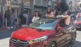 #شاهد .. من مظاهر الاحتفال بنتائج الثانوية العامة في مدينة رام الله - فلسطين .