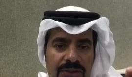 هل دعت #قطر إلى تدويل الحج؟ أم سيسته #السعودية؟
مع الإعلامي القطري عبد الله العذبة