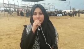 رسالة من الشاعرة عبير الكحلوت موجهة للاحتلال من مخيم العودة شرق غزة