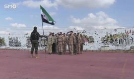 سوريا - علم الثورة يجمعنا