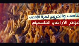 تأهب وإعلان نفير عام.. هل تٌكسر البوابات الإلكترونية ويفشل مخطط الاحتلال ؟ 
#اغضب_للأقصى
