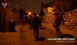 #فيديو الاحتلال يصادر محتويات مطبعة المناهل في مدينة نابلس شمال الضفة فجر اليوم